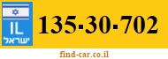 135-30-702