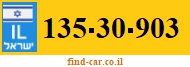 135-30-903