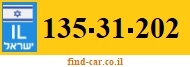 135-31-202