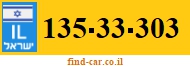 135-33-303