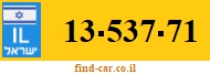 13-537-71