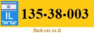 135-38-003