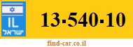 13-540-10