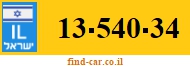 13-540-34