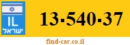 13-540-37