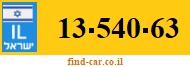 13-540-63