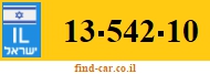 13-542-10