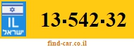 13-542-32