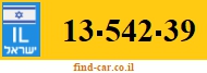 13-542-39