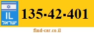 135-42-401