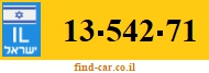13-542-71