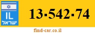 13-542-74