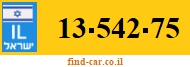 13-542-75