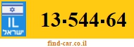 13-544-64