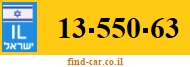 13-550-63