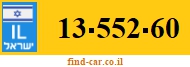 13-552-60