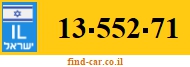 13-552-71