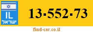 13-552-73