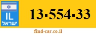 13-554-33