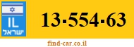 13-554-63