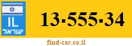13-555-34