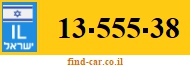 13-555-38