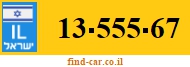 13-555-67