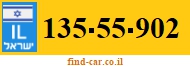 135-55-902