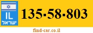 135-58-803