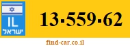 13-559-62