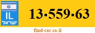 13-559-63