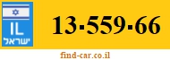 13-559-66