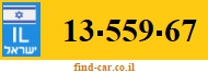 13-559-67