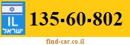 135-60-802