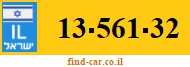 13-561-32