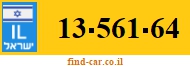 13-561-64
