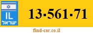 13-561-71
