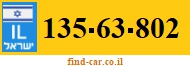 135-63-802