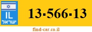 13-566-13