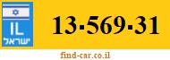 13-569-31