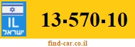 13-570-10