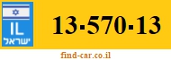 13-570-13