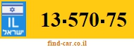 13-570-75
