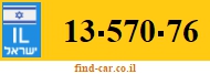 13-570-76