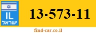 13-573-11