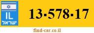13-578-17