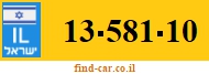 13-581-10