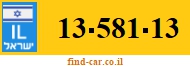 13-581-13