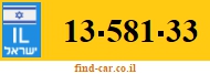 13-581-33