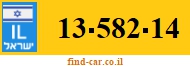 13-582-14
